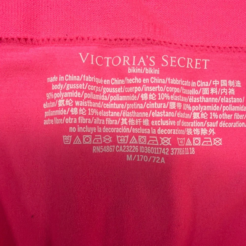 NWT Victorias Secret Seamless Bikini Panty Hot Pink Logo Waistband Medium